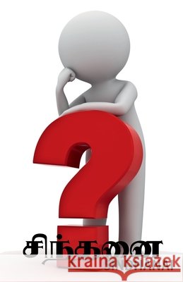 Sindhanai / சிந்தனை Vijay 9781685637446 Notion Press - książka