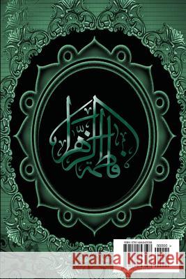 Sirat E Batool (Sa) Wilayat Mission Aga Abdul Hasan Sarhadi 9781484843598 Createspace - książka