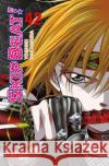Skip Beat!. Bd.42 : The show must go on! Nakamura, Yoshiki 9783551772572 Carlsen