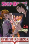 Skip Beat!. Bd.44 Nakamura, Yoshiki 9783551772596 Carlsen