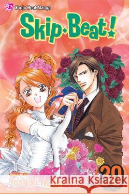 Skip·Beat!, Vol. 30 Yoshiki Nakamura 9781421550619 Viz Media, Subs. of Shogakukan Inc - książka