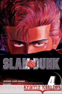 Slam Dunk, Vol. 4  9781421519869 Viz Media - książka