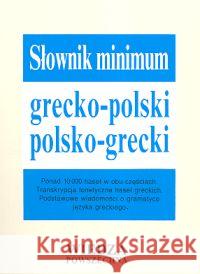 Słownik minimum grecko-polski, polsko-grecki Kambureli Maria Teresa 9788321409269 Wiedza Powszechna - książka