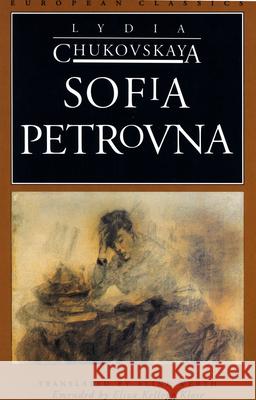 Sofia Petrovna Lydia Chukovskaya Aline Werth Lidiia Korneevna Chukovskaia 9780810111509 Northwestern University Press - książka