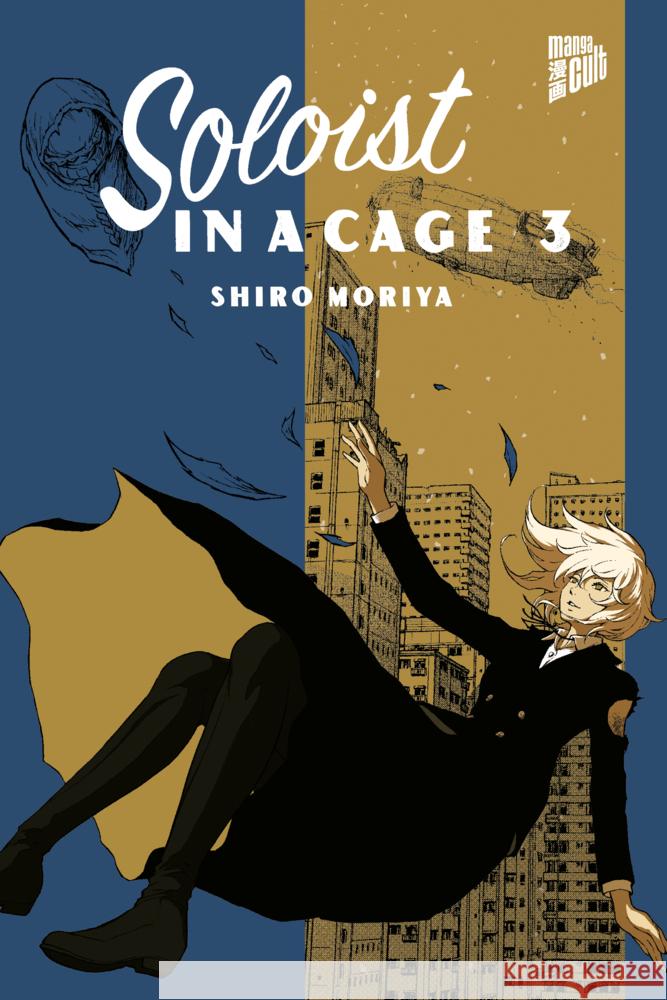 Soloist in a Cage 3 Moriya, Shiro 9783964336422 Manga Cult - książka