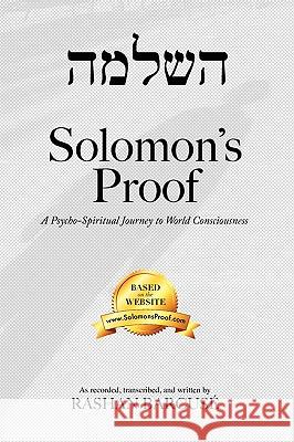 Solomon's Proof Rashan Barcuse 9780615185378 Rabbonai Foundation - książka