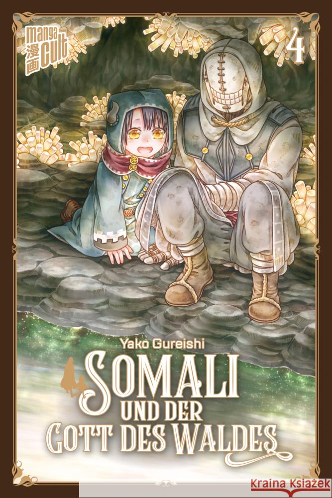 Somali und der Gott des Waldes. Bd.4 Gureishi, Yako 9783964332974 Manga Cult - książka