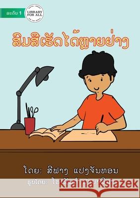 Somsy Can Do Many Things - ສົມສີເຮັດໄດ້ຫຼາຍຢ່າງ Siphang Pengchanthone 9789932091287 Library for All - książka