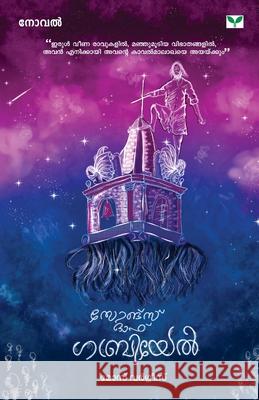 Songs Of Gabriel Moze Varghese 9789395878999 Green Books Pvt Ltd - książka