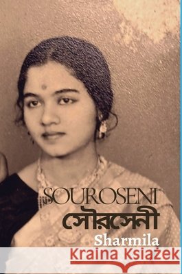 Souraseni Sharmila Chakravorty 9781387764525 Lulu.com - książka