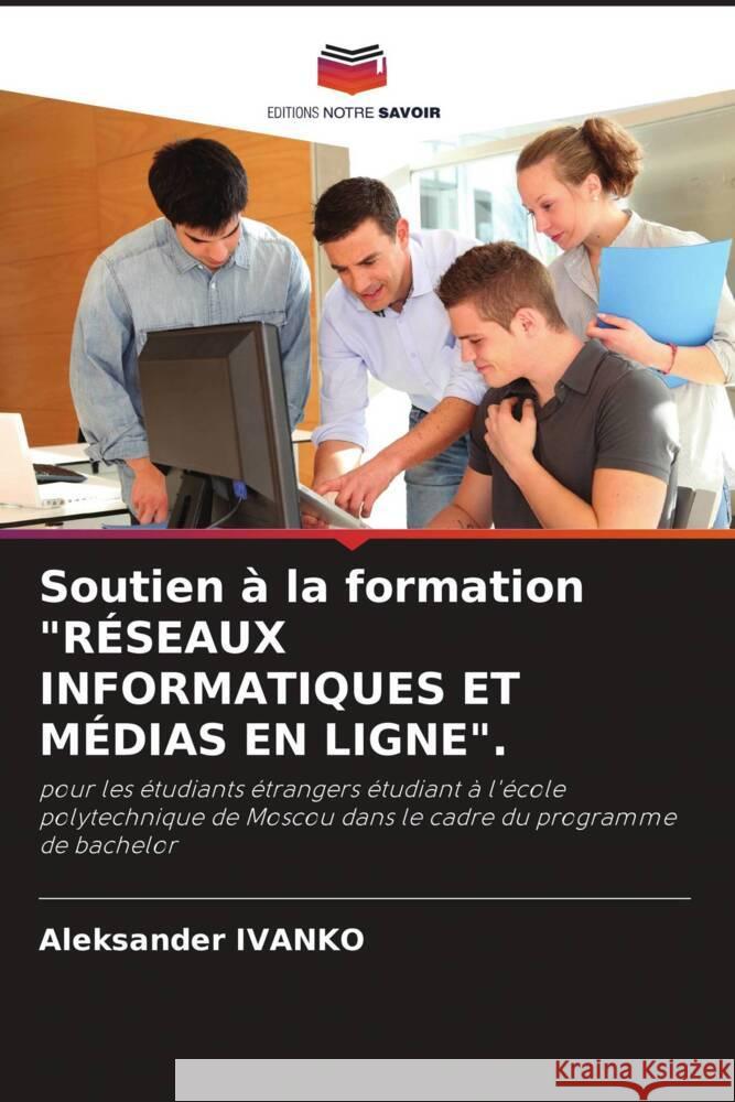 Soutien à la formation 