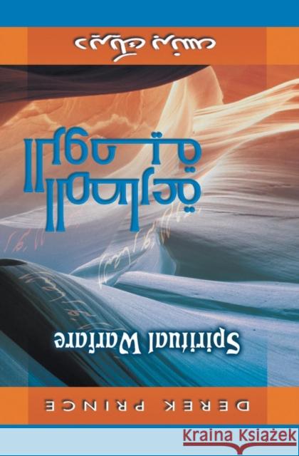 Spiritual Warfare - ARABIC Prince, Derek 9789776194175 Dpm-UK - książka
