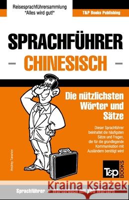 Sprachführer Deutsch-Chinesisch und Mini-Wörterbuch mit 250 Wörtern Andrey Taranov 9781784924645 T&p Books - książka