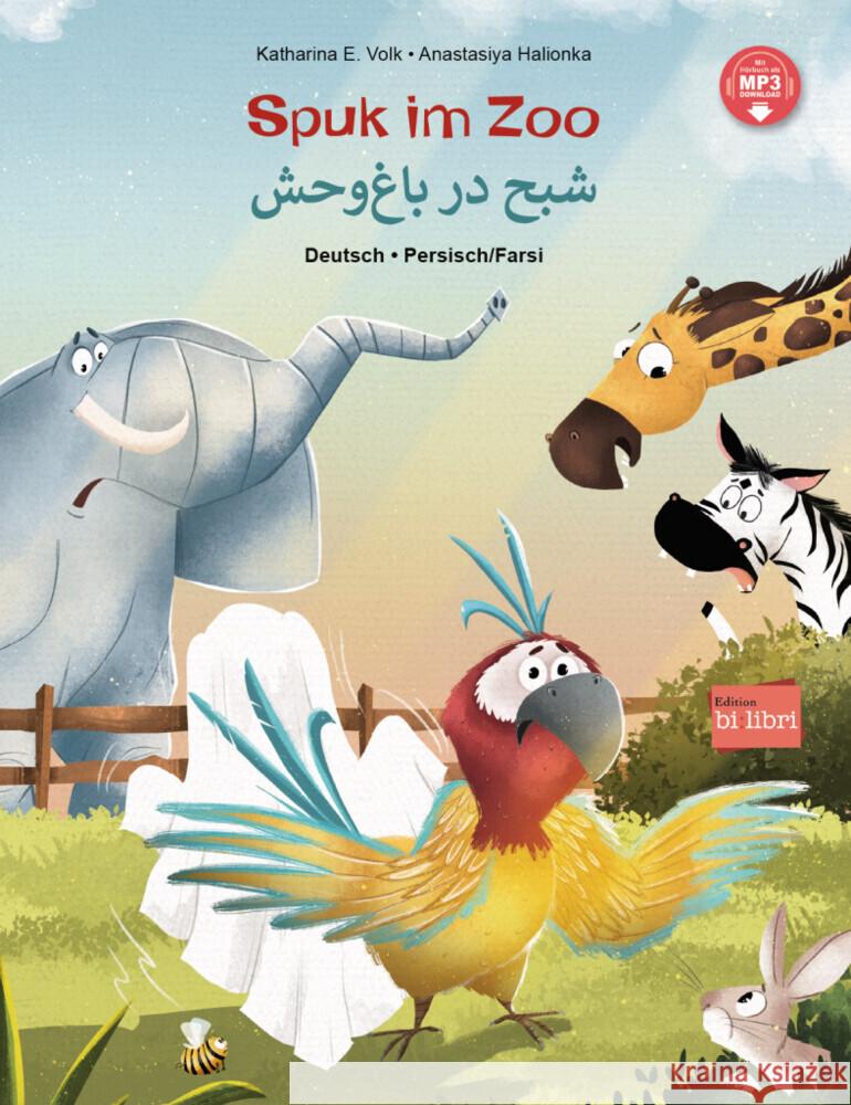 Spuk im Zoo Volk, Katharina E. 9783191696214 Hueber - książka