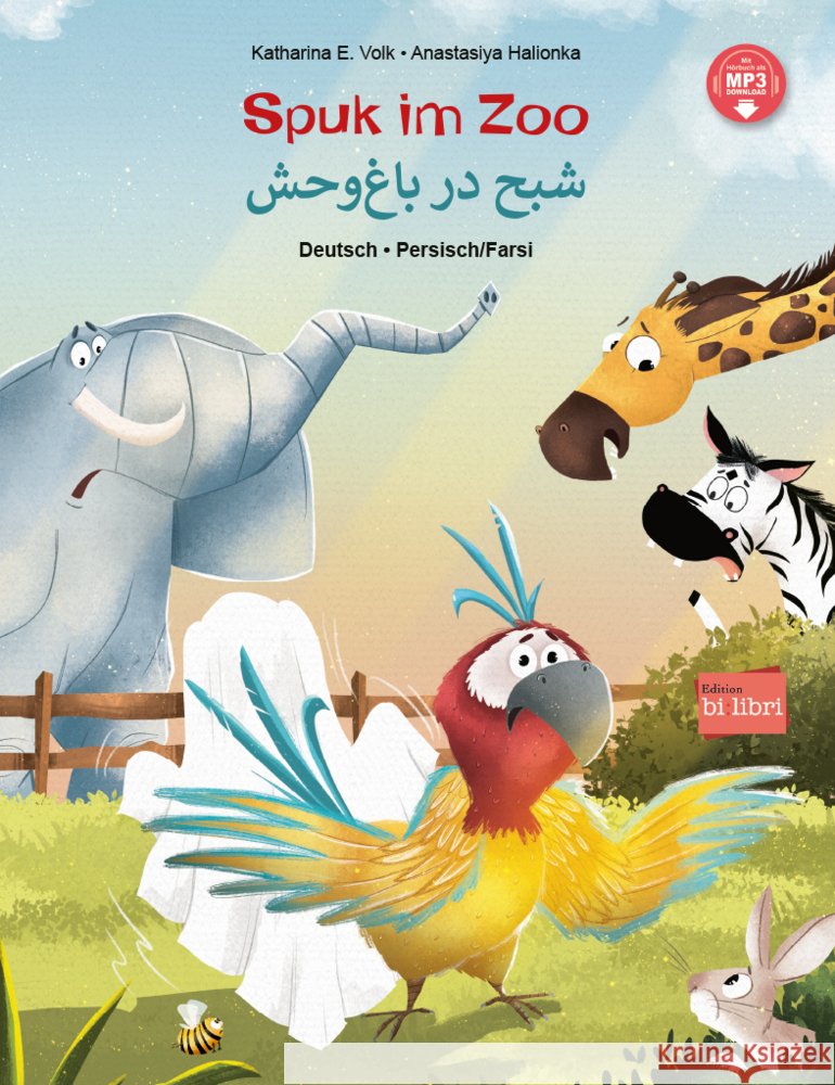 Spuk im Zoo (Deutsch-Persisch/Farsi) Volk, Katharina E. 9783695005239 Bilibri - książka