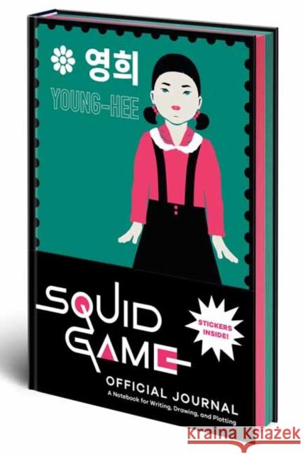 Squid Game Official Journal: A Notebook for Writing, Drawing, and Plotting Random House Worlds 9780593797990 Random House Worlds - książka
