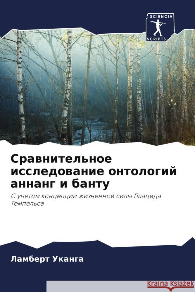 Srawnitel'noe issledowanie ontologij annang i bantu Ukanga, Lambert 9786205404522 Sciencia Scripts - książka