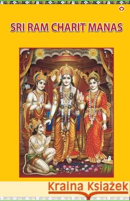 Sri Ram Charit Manas S. P. Ojha 9788171820719 Diamond Books - książka