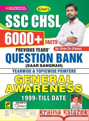 SSC CHSL Question Bank Saar Sangrah (English) Unknown 9789390883394 Kiran Institute of Career Excellence Pvt Ltd - książka