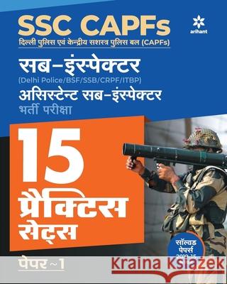 SSC CPO SI ASI 15-Practice Sets (H) Arihant Experts 9789324198853 Arihant Publication India Limited - książka