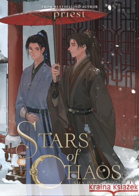 Stars of Chaos: Sha Po Lang (Novel) Vol. 2 Priest 9781638589358 Seven Seas Entertainment, LLC - książka