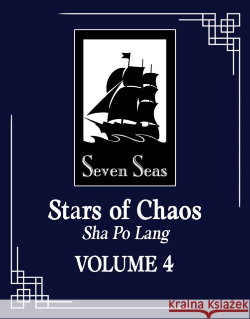 Stars of Chaos: Sha Po Lang (Novel) Vol. 4 Priest                                   Eleven Small Jars 9781638589426 Seven Seas - książka