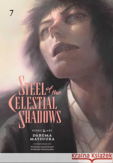 Steel of the Celestial Shadows, Vol. 7 Daruma Matsuura 9781974755288 Viz Media - książka