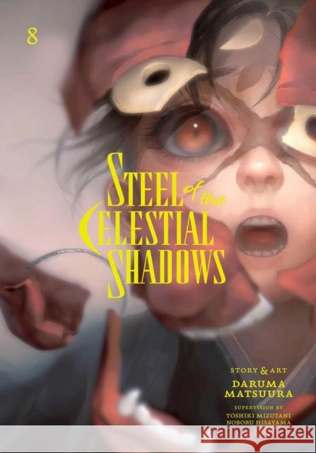 Steel of the Celestial Shadows, Vol. 8 Daruma Matsuura 9781974752874 Viz Media - książka
