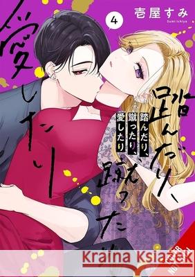 Stomp, Kick, Love, Vol. 4 Sumi Ichiya 9781975399733 Little, Brown & Company - książka