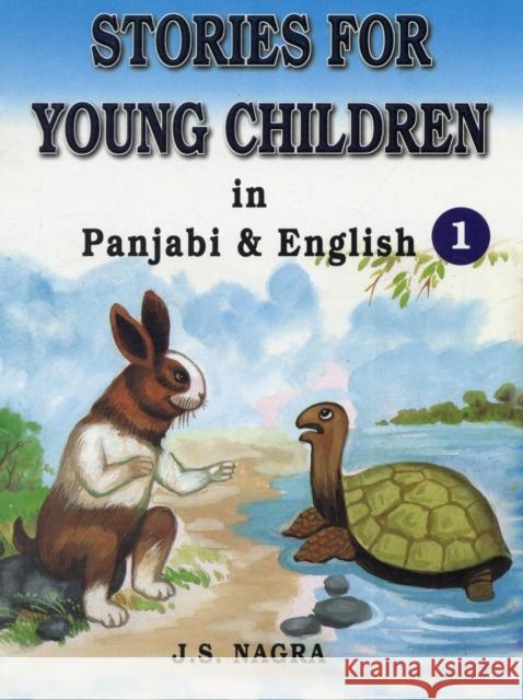 Stories for Young Children in Panjabi and English J. S. Nagra 9781870383554 Nagra Publications - książka