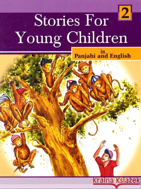 Stories for Young Children in Panjabi and English Jagat Singh Nagra 9781870383653 NAGRA PUBLICATIONS - książka