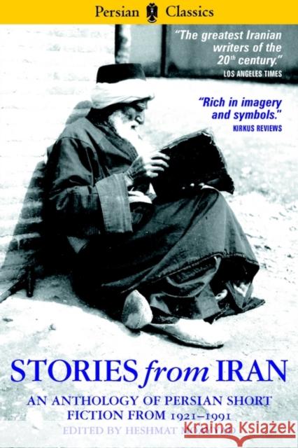 Stories From Iran: A Chicago Anthology 1921-1991 Heshmat Moayyad 9780934211338 Mage Publishers - książka