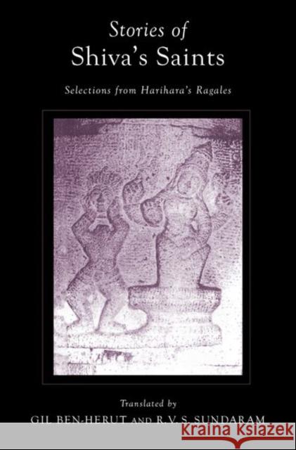 Stories of Shivaas Saints R. V. S. (Former director of the Institute of Kannada Studies, Former director of the Institute of Kannada Studies, Univ 9780197782620 Oxford University Press Inc - książka