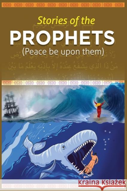 Stories of the Prophets Hafiz Ibn Kathir 9781643543680 International Publishing House - książka