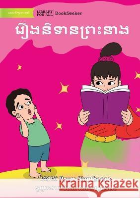 Storybook Princess - រឿងនិទានព្រះនាង Prum Kunthearo John Robert Azuelo  9781922835949 Library for All - książka