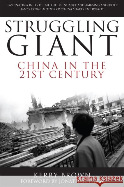 Struggling Giant: China in the 21st Century Brown, Kerry 9781843312789 Anthem Press - książka