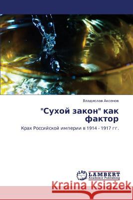 Sukhoy Zakon Kak Faktor Aksenov Vladislav 9783659126420 LAP Lambert Academic Publishing - książka