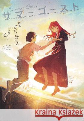 Summer Ghost (Light Novel) Otsuichi, loundraw 9798888431917 Seven Seas Entertainment, LLC - książka