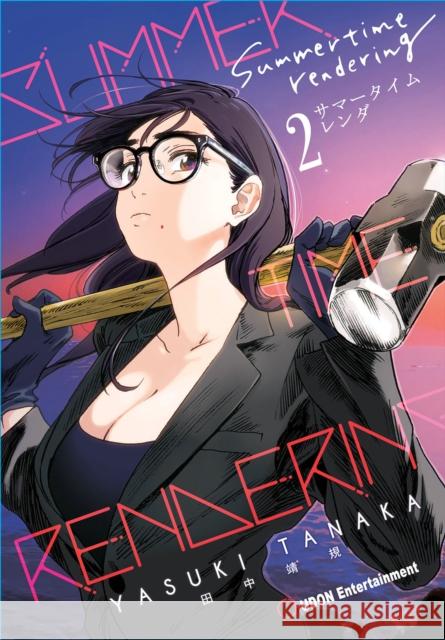 Summertime Rendering Volume 2 (Paperback) Yasuki Tanaka Yasuki Tanaka 9781772942330 Udon Entertainment Corp - książka