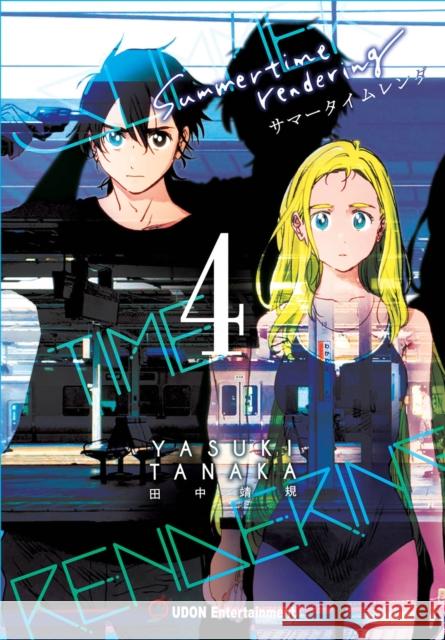 Summertime Rendering Volume 4 (Paperback) Yasuki Tanaka Yasuki Tanaka 9781772942354 Udon Entertainment Corp - książka