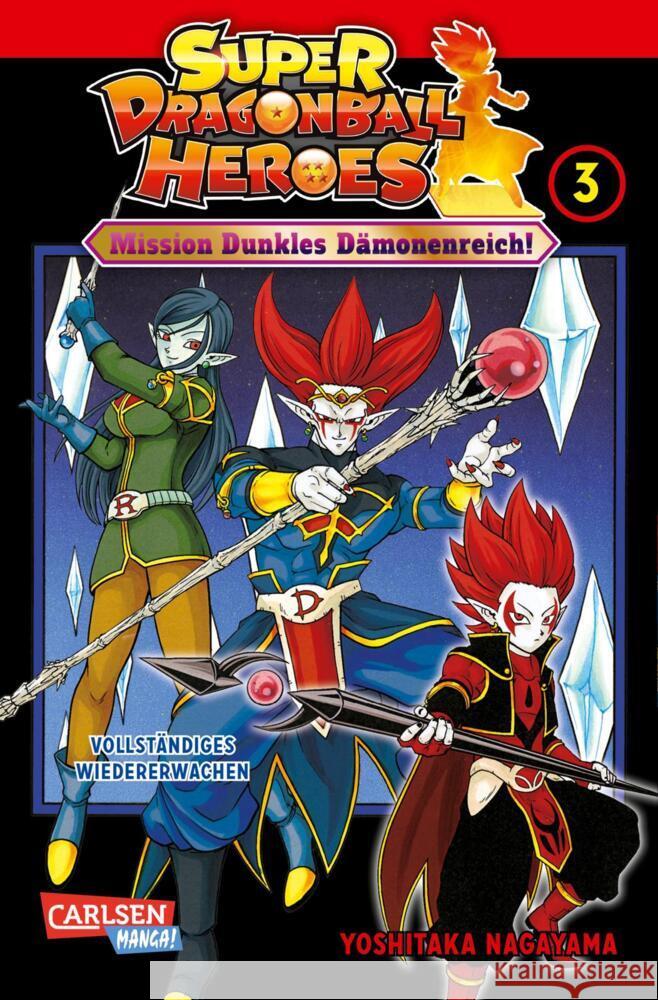 Super Dragon Ball Heroes 3 Nagayama, Yoshitaka 9783551798220 Carlsen Manga - książka