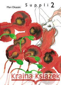 Suppli 2 Okazaki Mari 9788360740040 Hanami - książka