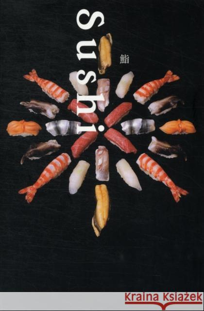 Sushi   9784756241344 PIE Books - książka