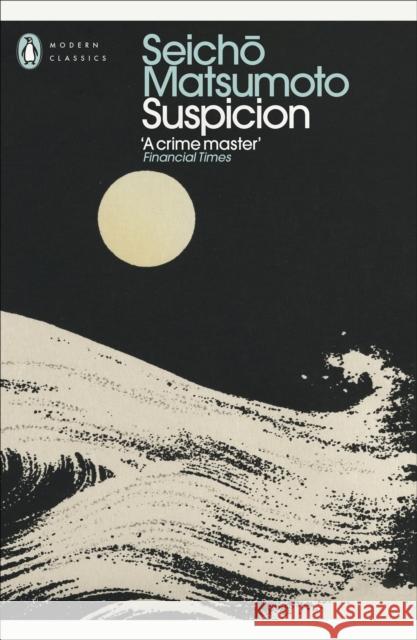Suspicion Seicho Matsumoto 9780241724422 Penguin Books Ltd - książka