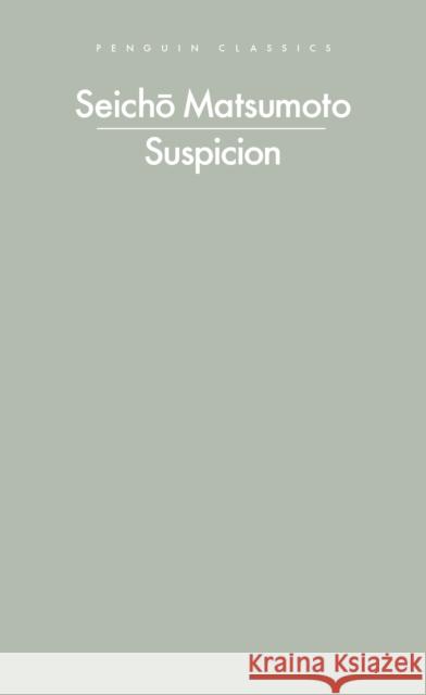 Suspicion Seicho Matsumoto 9780241756409 Penguin Books Ltd - książka