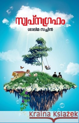 Swapnagraham Salima Sachin 9789394472150 Kairali Books Private Ltd - książka