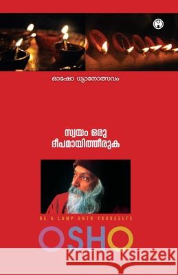 Swayam Oru Deepamayitheerika Osho 9789355174390 Insight Publica - książka