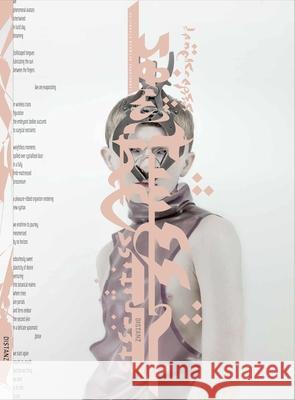 Sylwana Zybura & Tomas C. Toth - Landscapes between eternities - stan bdb 9783954762279  A783954762279 Distanz - książka