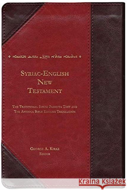 Syriac-English New Testament  9781463241605 Gorgias Press - książka