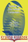 System on Chip Design Languages: Extended Papers: Best of Fdl'01 and Hdlcon'01 Anne Mignotte Eugenio Villar Lynn Horobin 9781441952813 Not Avail